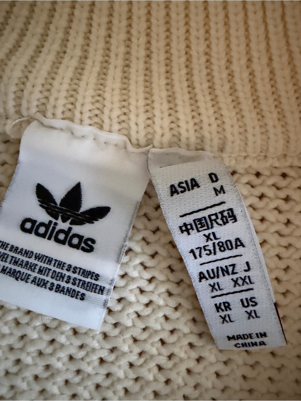 Adidas Originals Premium Crochet Knit Set XL Jacket & Wide Leg Pants Off White - Picture 5 of 16